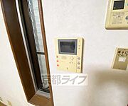 設備充実