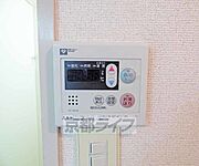 温度調節ができます。