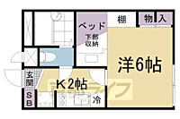 滋賀県大津市本宮2丁目：物件画像／(株)京都ライフ 今出川店