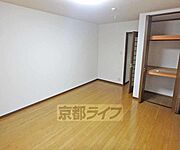 広めをお探しの方へ