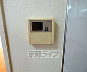 温度調整です。