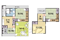 JR山陰本線 嵯峨嵐山駅 徒歩8分