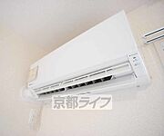 エアコン1基付きです。