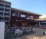 京都ファミリーまで800m