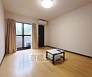 家具家電付き物件