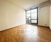 地下鉄太秦天神川駅徒歩圏内
