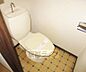 トイレ：洋式のおトイレです