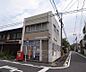 周辺：京都竹屋町高倉郵便局まで236m 落ち着いた立地