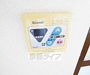 温度調節可能です