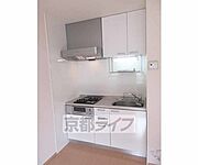 キッチン全体