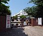 周辺：長岡第四小学校まで400m