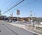 周辺：京都生活協同組合 コープながおかまで550m 駐車場広いですよ