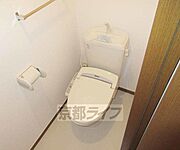 ウォシュレット付き