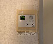 給湯器リモコンです。