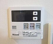 温度調節もスムーズです。