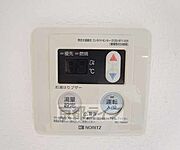 給湯設備です。
