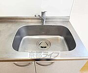 使いやすいシンクです・