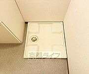 洗濯機置き場完備しています・