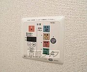 便利な設備