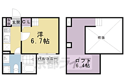 グランツ京都西大路 2階