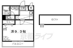 バンブー イン 2階
