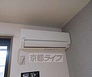 冷暖房完備