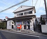 京都桂上豆田郵便局まで350m 住宅街の郵便局です。