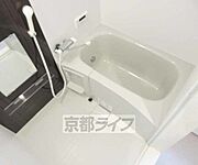 ゆったりお風呂