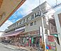 周辺：デイリーカナート 伏見桃山店まで785m