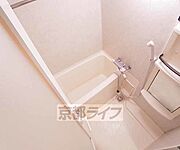 ゆったりセパレート。