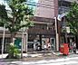 周辺：京都寺町二条郵便局まで86m 落ち着いた場所です。
