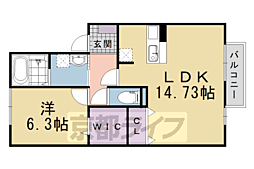 QUATRE FEUILLES 向日町 1階