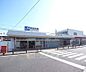 周辺：向日町駅まで1600m