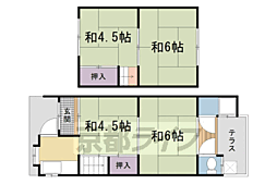 JR山陰本線 太秦駅 徒歩7分