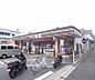 周辺：セブンイレブン京都大宮北箱ノ井町店まで400m 身近なコンビニです。駐車場もございます