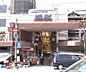 周辺：出町商店街まで640m 枡形通の出町商店街。昔ながらの良い雰囲気です。