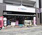 周辺：ココカラファイン新町店まで4m 五条通りに面していて、地下鉄五条より徒歩3分です。