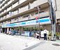 周辺：ローソン 山科駅前店まで121m