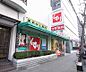 周辺：スギ薬局 四条大宮店まで41m 四条大宮駅を出たらすぐ 前にバス停もございます