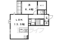 京都市営烏丸線 烏丸御池駅 徒歩7分