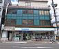 周辺：ファミリーマート塚本祇園東山店まで79m 観光途中にお立ち寄り下さい