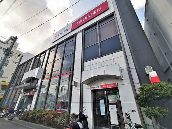画像29:【銀行】三菱UFJ銀行藤井寺支店まで629ｍ