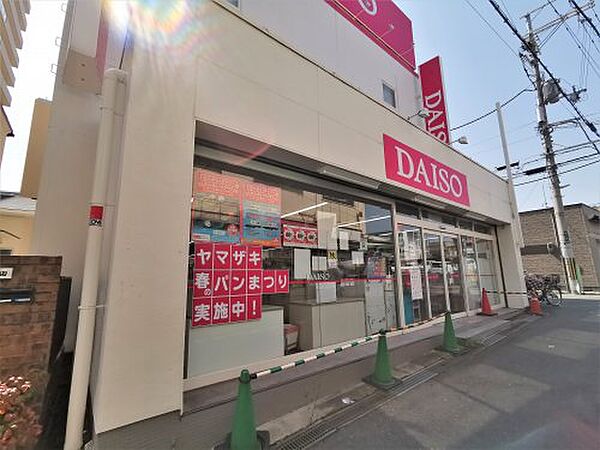 大阪府藤井寺市岡1丁目(賃貸マンション3DK・3階・58.00㎡)の写真 その26