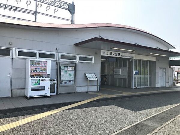 大阪府藤井寺市沢田3丁目(賃貸アパート1LDK・2階・46.09㎡)の写真 その27