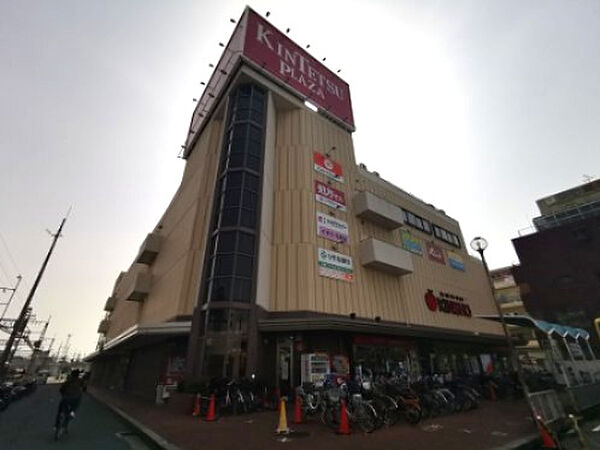 画像23:【スーパー】スーパーマーケットKINSHO(近商) 近鉄プラザ古市店まで428ｍ