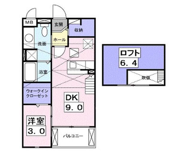 大阪府羽曳野市南恵我之荘6丁目(賃貸アパート1DK・2階・33.34㎡)の写真 その2