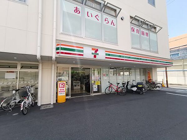 フレンディ北花田 ｜大阪府堺市北区北花田町4丁(賃貸アパート3DK・2階・55.09㎡)の写真 その25