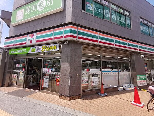 大阪府堺市北区北花田町3丁(賃貸マンション1K・8階・24.32㎡)の写真 その28