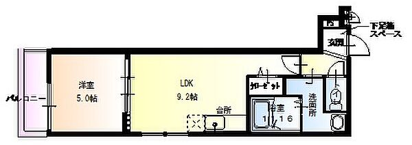 画像2:間取