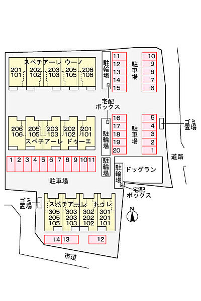 大阪府羽曳野市古市2丁目(賃貸アパート2LDK・2階・56.12㎡)の写真 その16